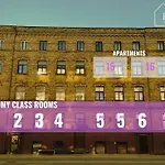 Aparthotel Riga 5*