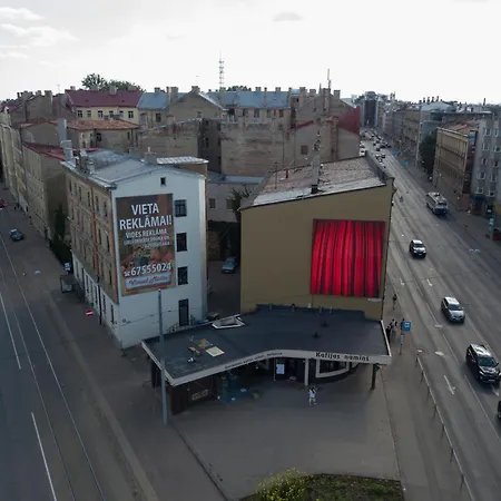Aparthotel Riga 5*