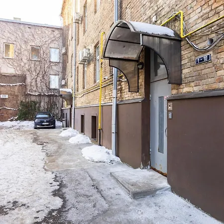 Aparthotel Riga 5* Riga