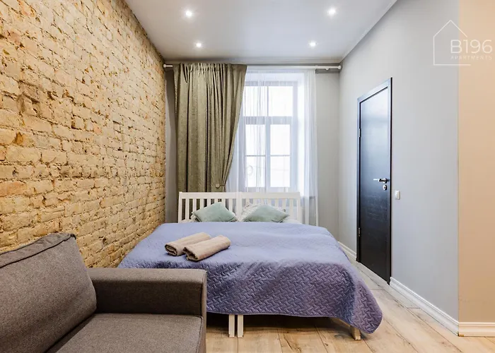 Aparthotel Riga 5* Riga