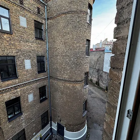 Aparthotel Aparthotel Riga 5*